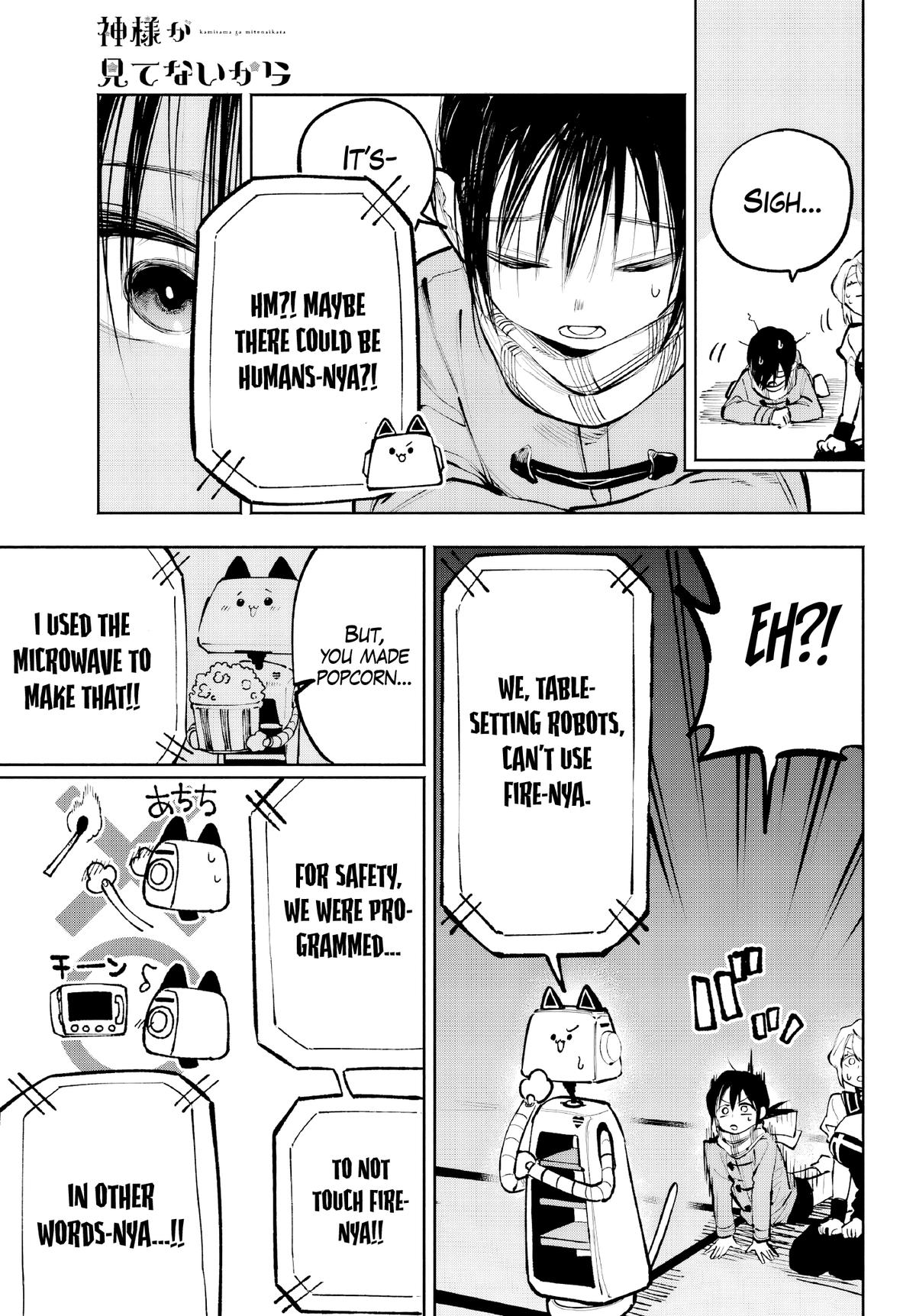 Kami-sama ga Mitenai kara Chapter 4 - Page 49