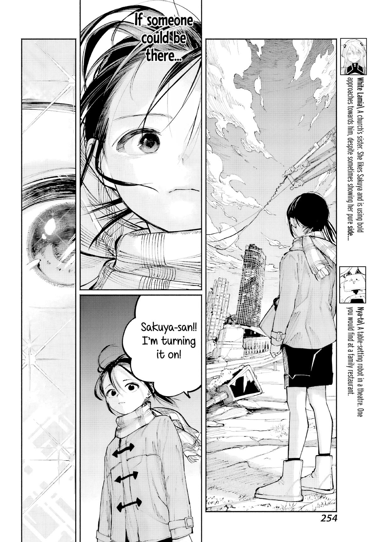 Kami-sama ga Mitenai kara Chapter 5 - Page 6