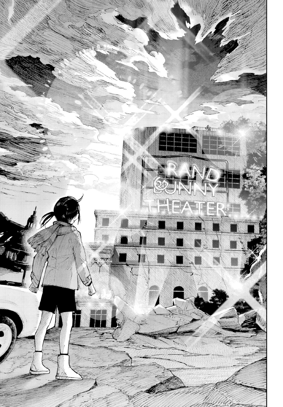 Kami-sama ga Mitenai kara Chapter 5 - Page 7