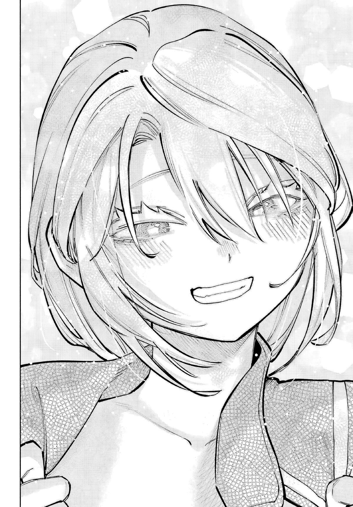 Kami-sama ga Mitenai kara Chapter 5 - Page 10