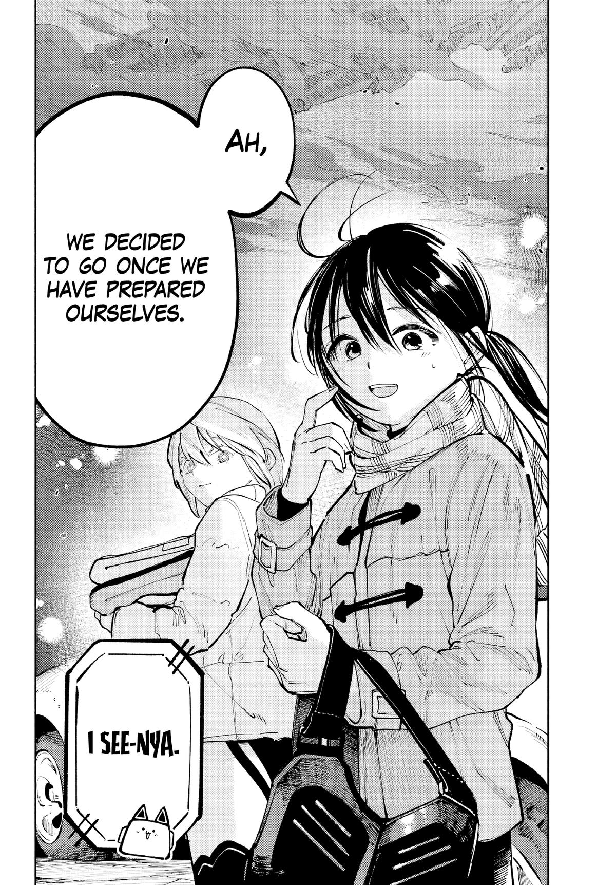 Kami-sama ga Mitenai kara Chapter 5 - Page 12