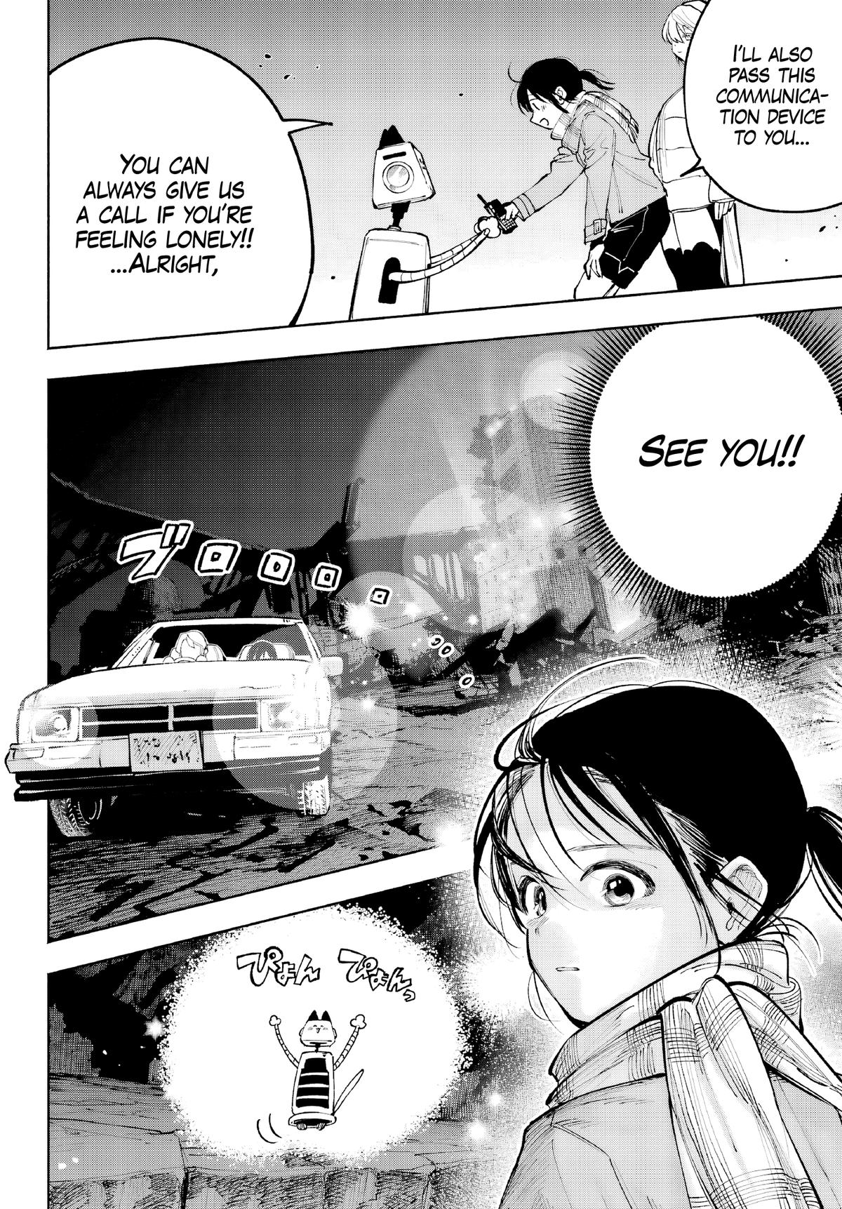 Kami-sama ga Mitenai kara Chapter 5 - Page 14