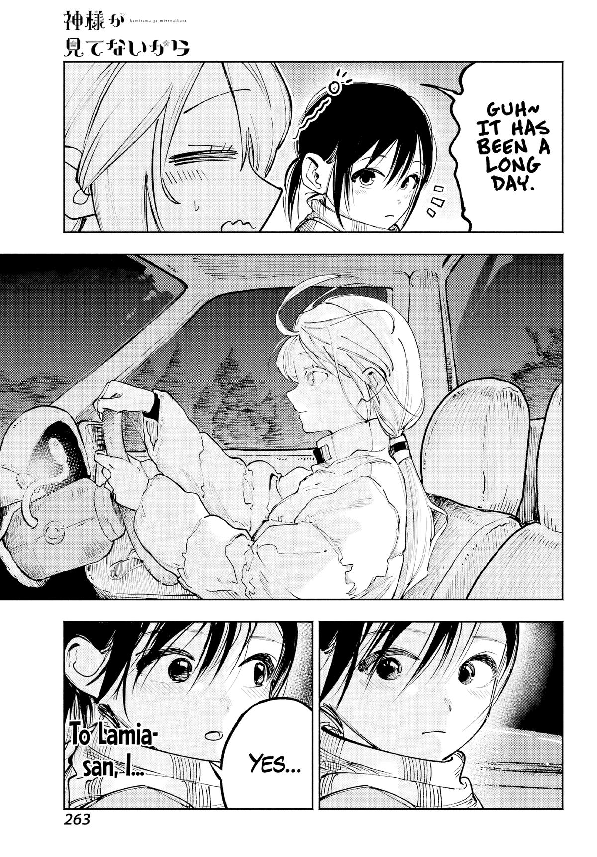 Kami-sama ga Mitenai kara Chapter 5 - Page 15