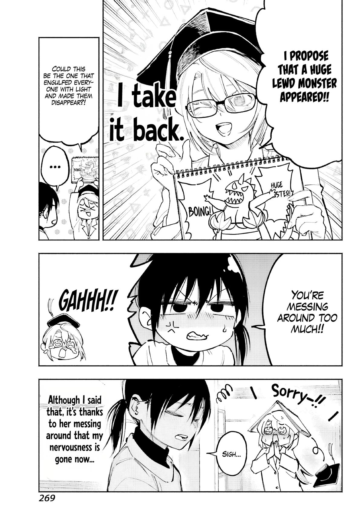 Kami-sama ga Mitenai kara Chapter 5 - Page 21