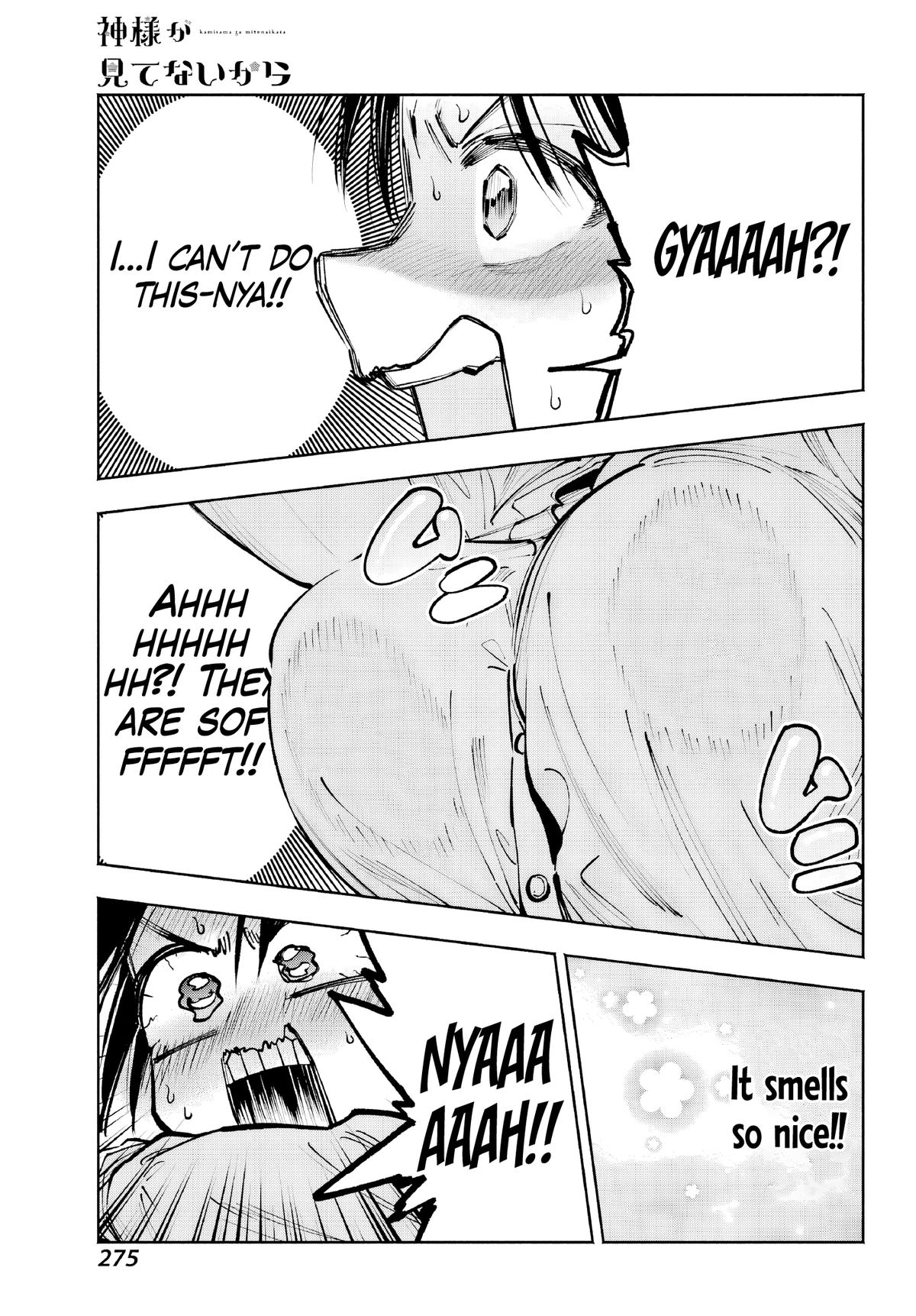 Kami-sama ga Mitenai kara Chapter 5 - Page 27