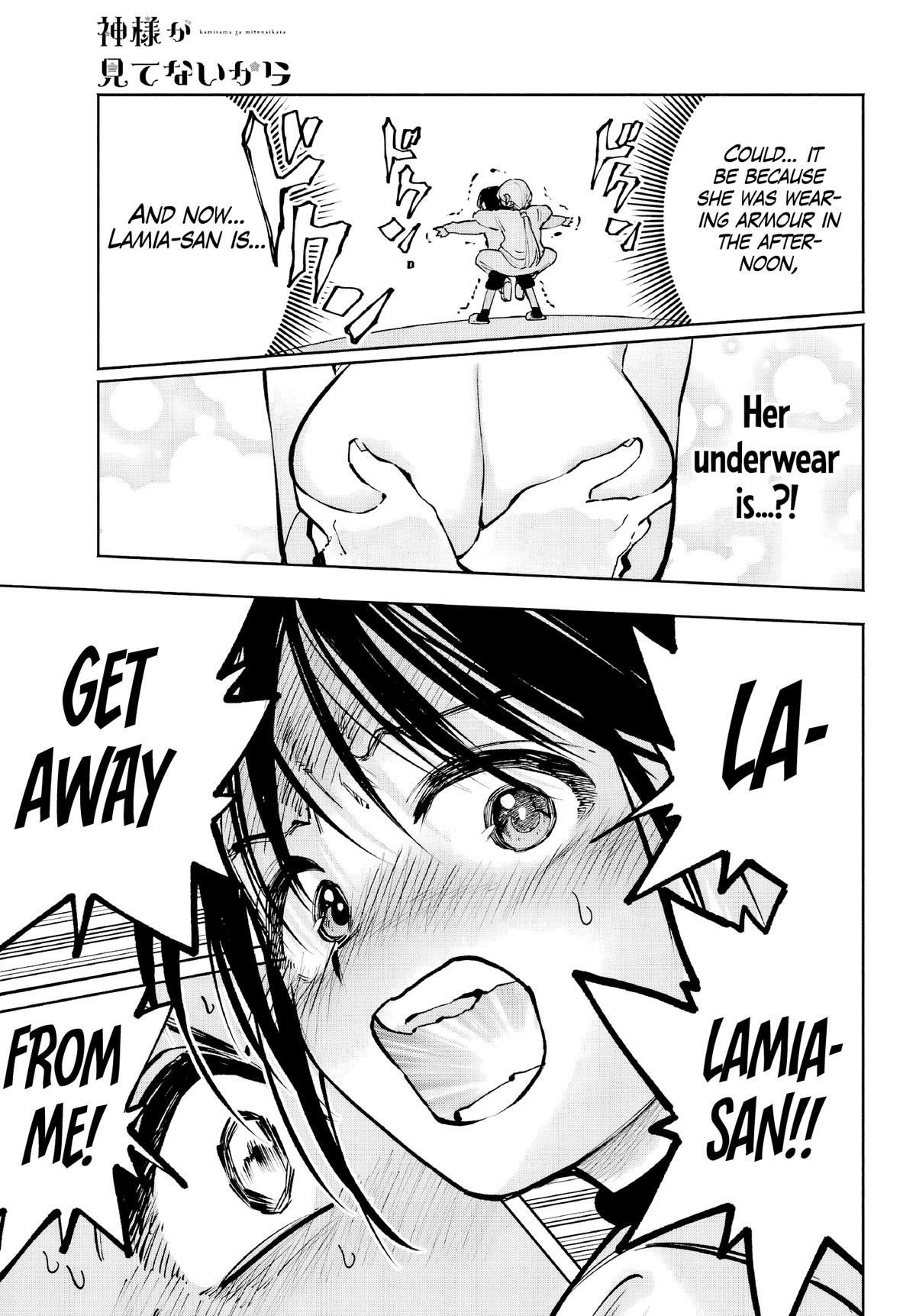 Kami-sama ga Mitenai kara Chapter 5 - Page 29