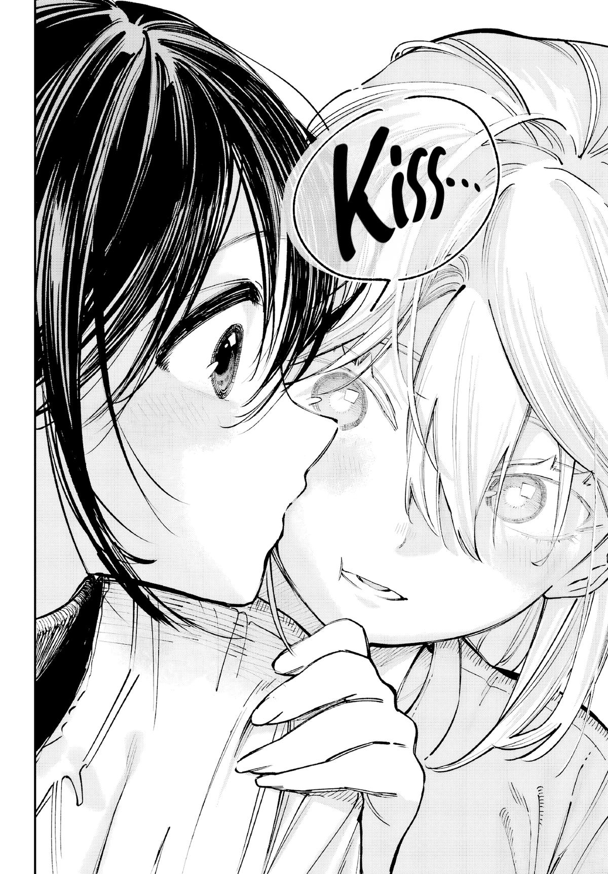 Kami-sama ga Mitenai kara Chapter 5 - Page 30