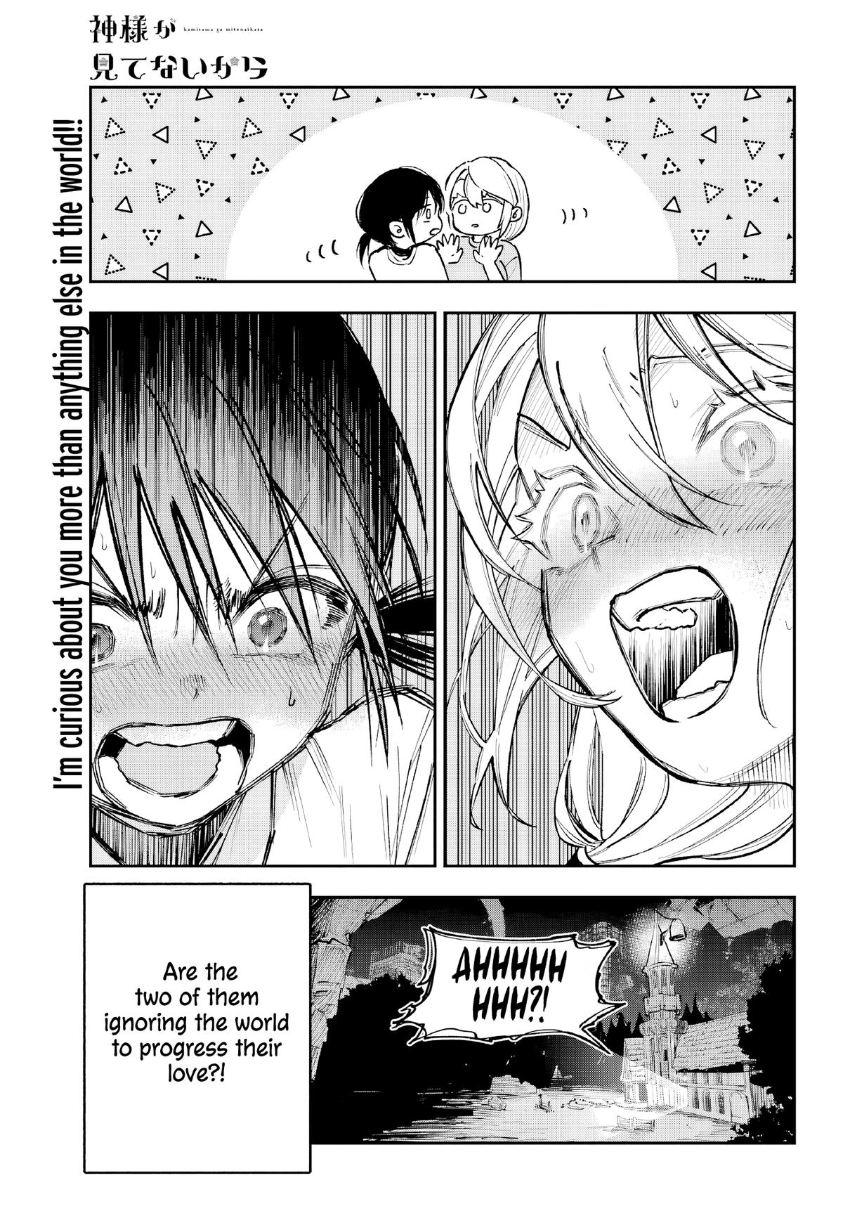 Kami-sama ga Mitenai kara Chapter 5 - Page 31