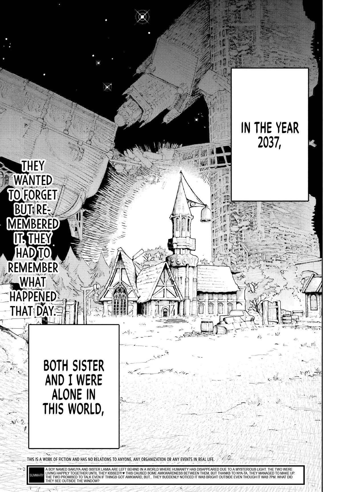 Kami-sama ga Mitenai kara Chapter 7 - Page 4