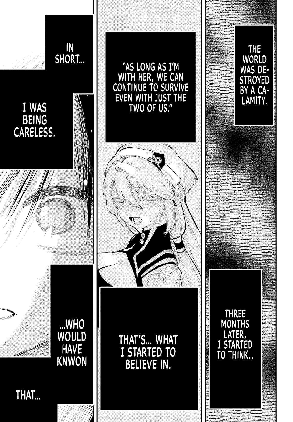 Kami-sama ga Mitenai kara Chapter 7 - Page 6