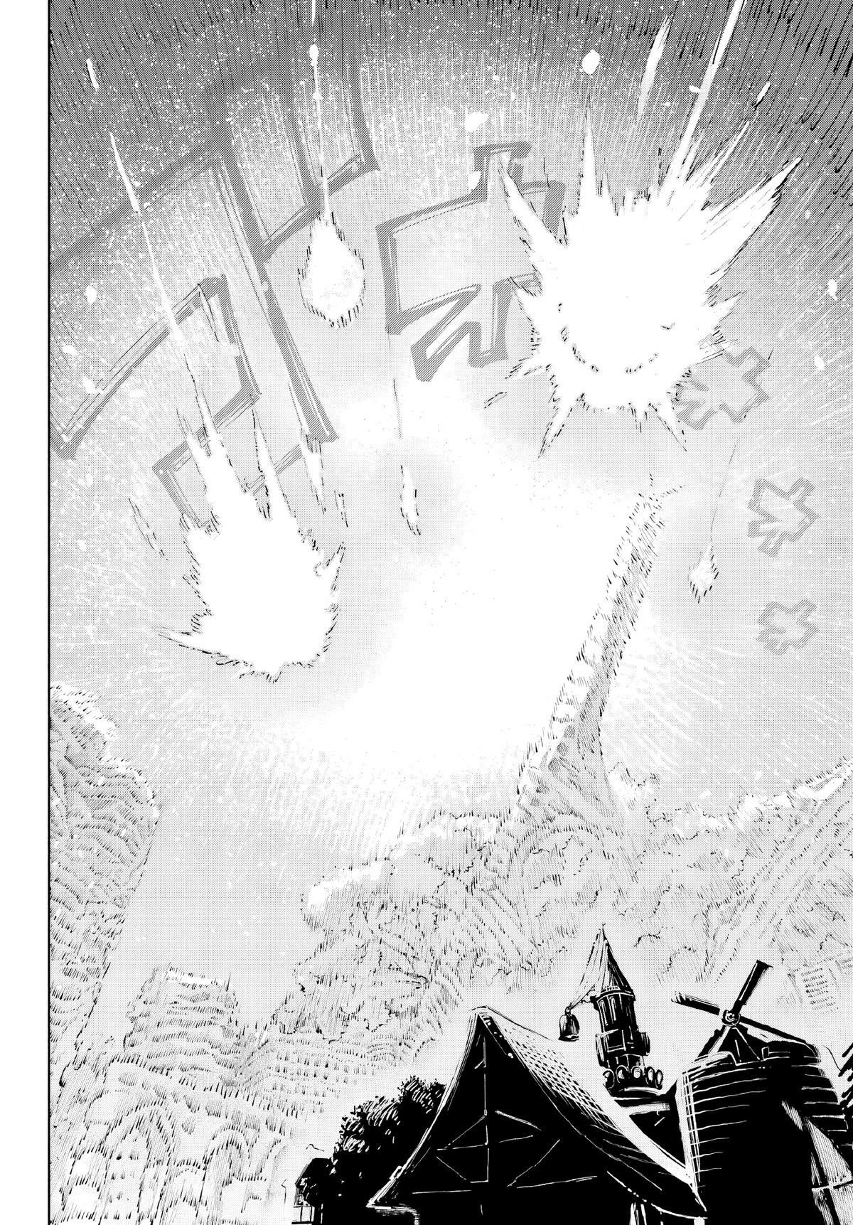 Kami-sama ga Mitenai kara Chapter 7 - Page 7