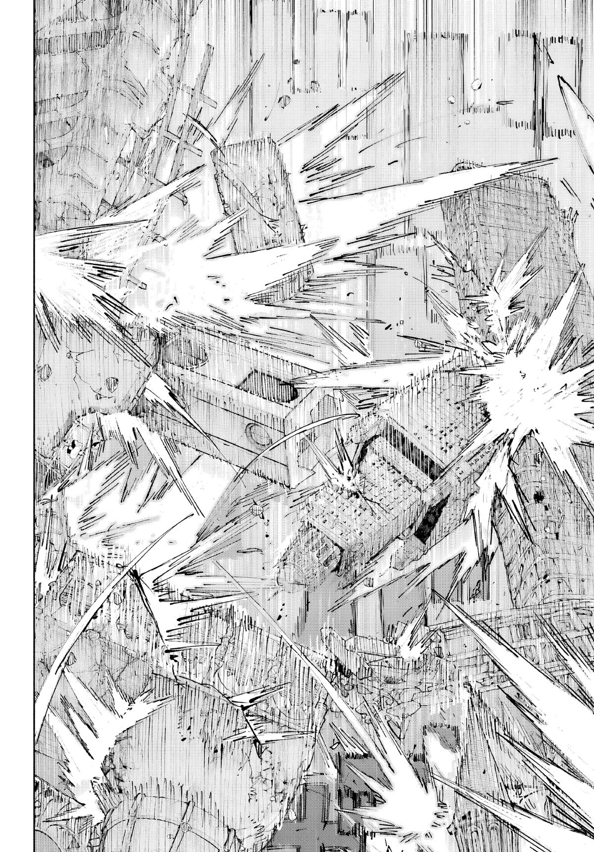 Kami-sama ga Mitenai kara Chapter 7 - Page 11