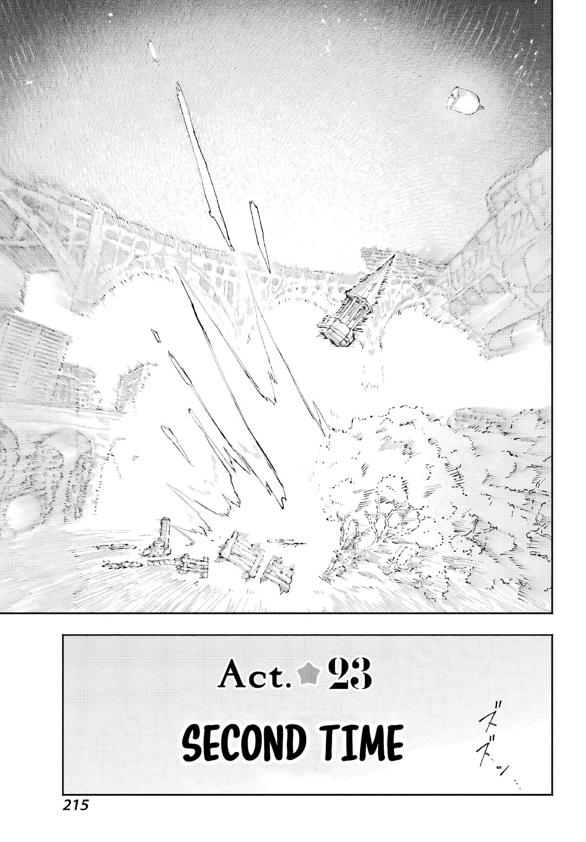 Kami-sama ga Mitenai kara Chapter 7 - Page 12