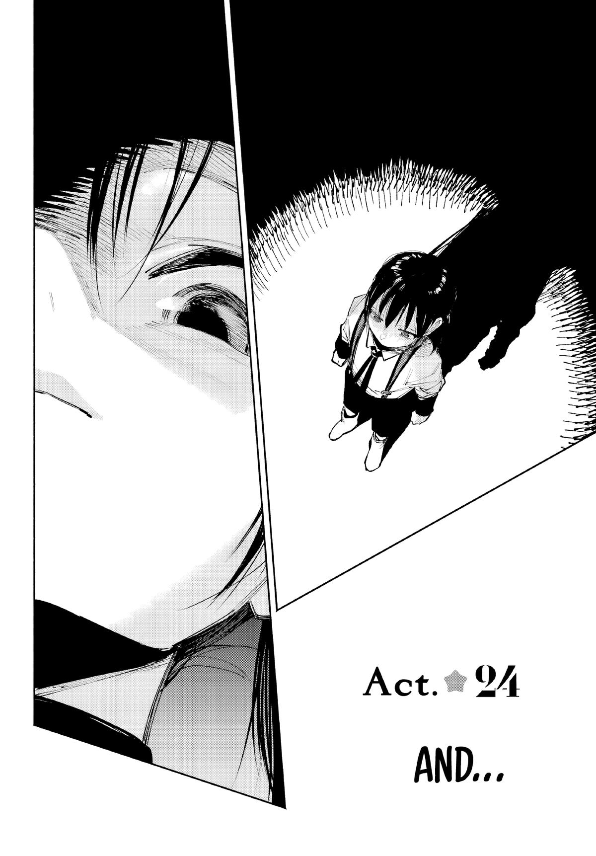 Kami-sama ga Mitenai kara Chapter 7 - Page 13