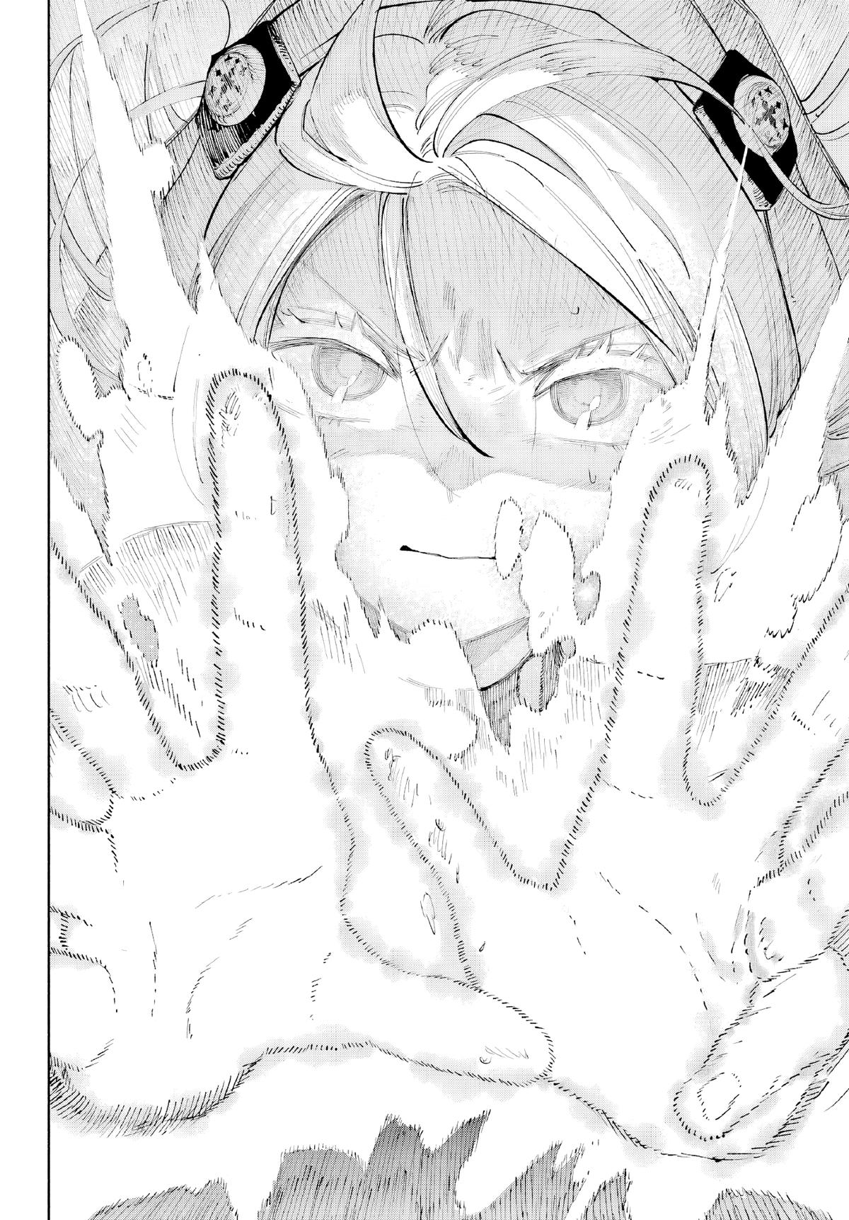 Kami-sama ga Mitenai kara Chapter 7 - Page 15