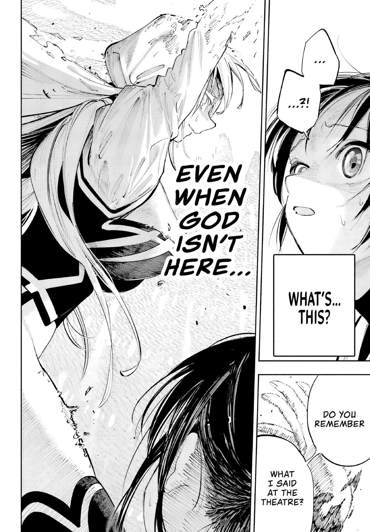 Kami-sama ga Mitenai kara Chapter 7 - Page 17