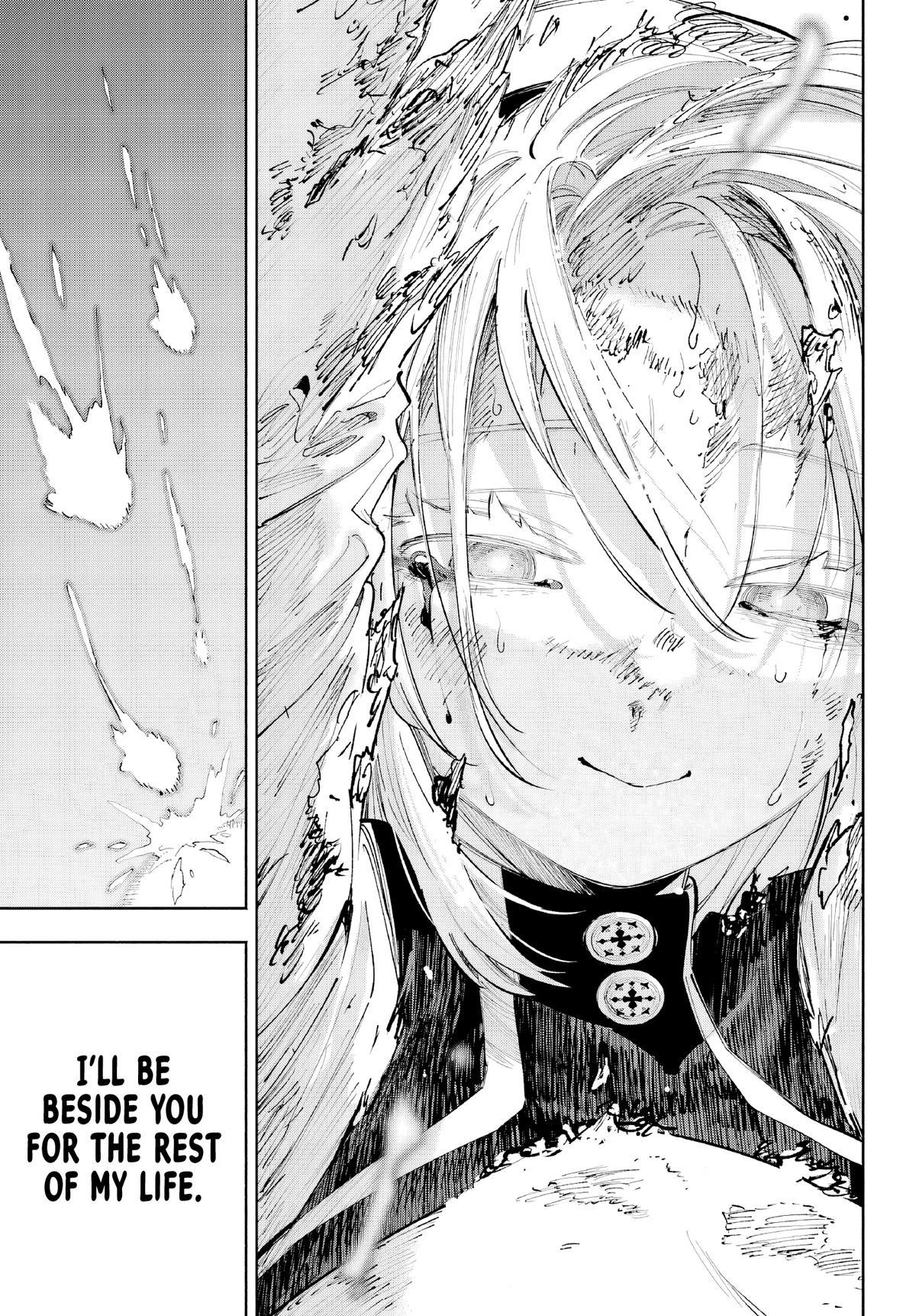 Kami-sama ga Mitenai kara Chapter 7 - Page 18