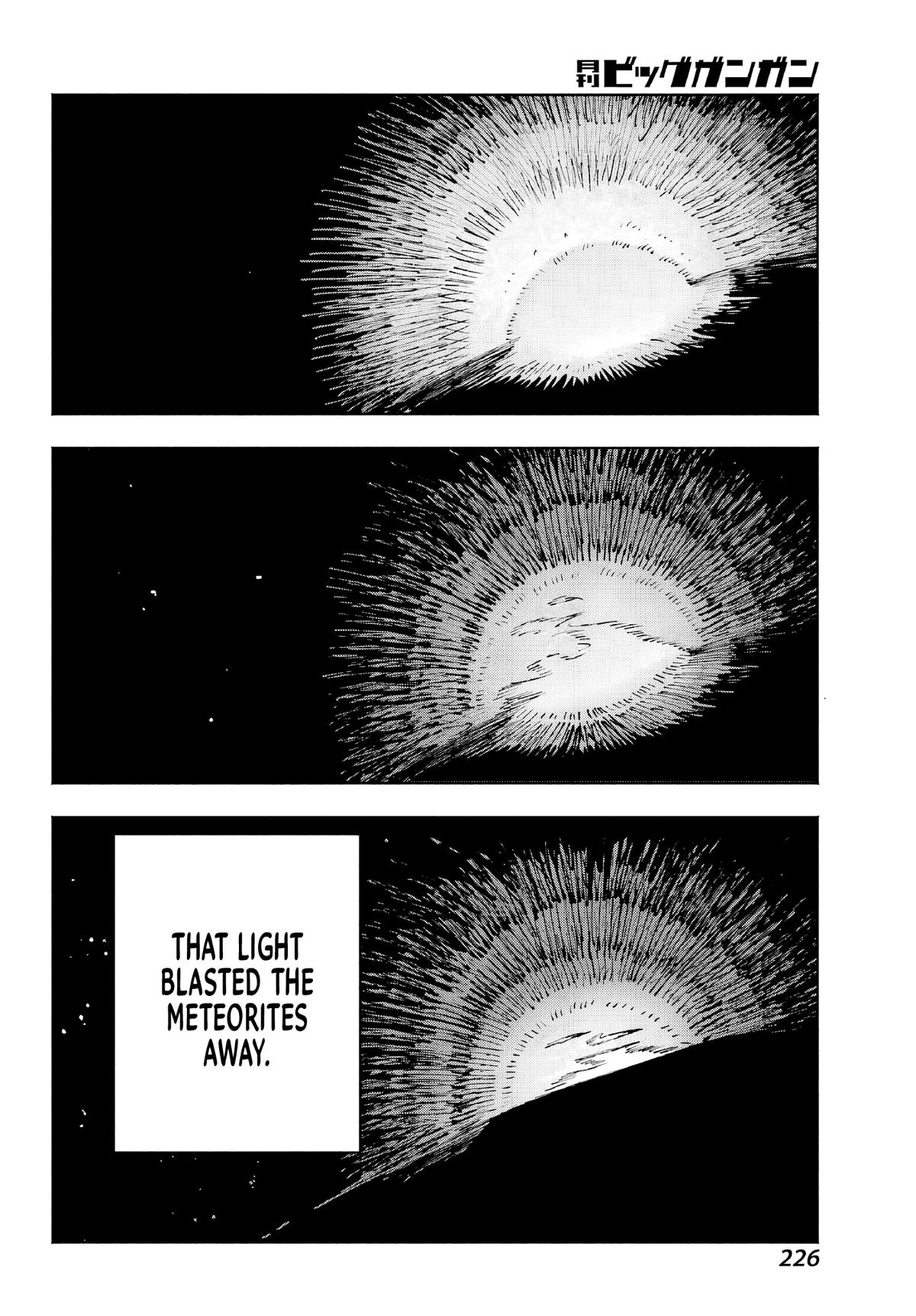 Kami-sama ga Mitenai kara Chapter 7 - Page 22