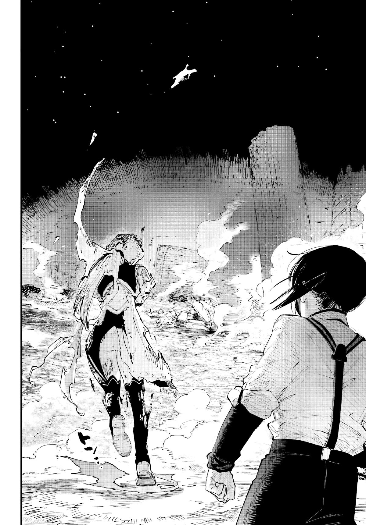 Kami-sama ga Mitenai kara Chapter 7 - Page 24