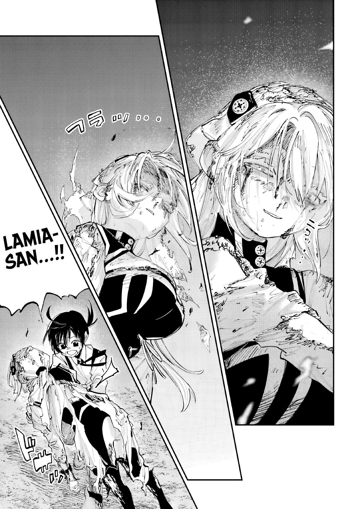 Kami-sama ga Mitenai kara Chapter 7 - Page 25