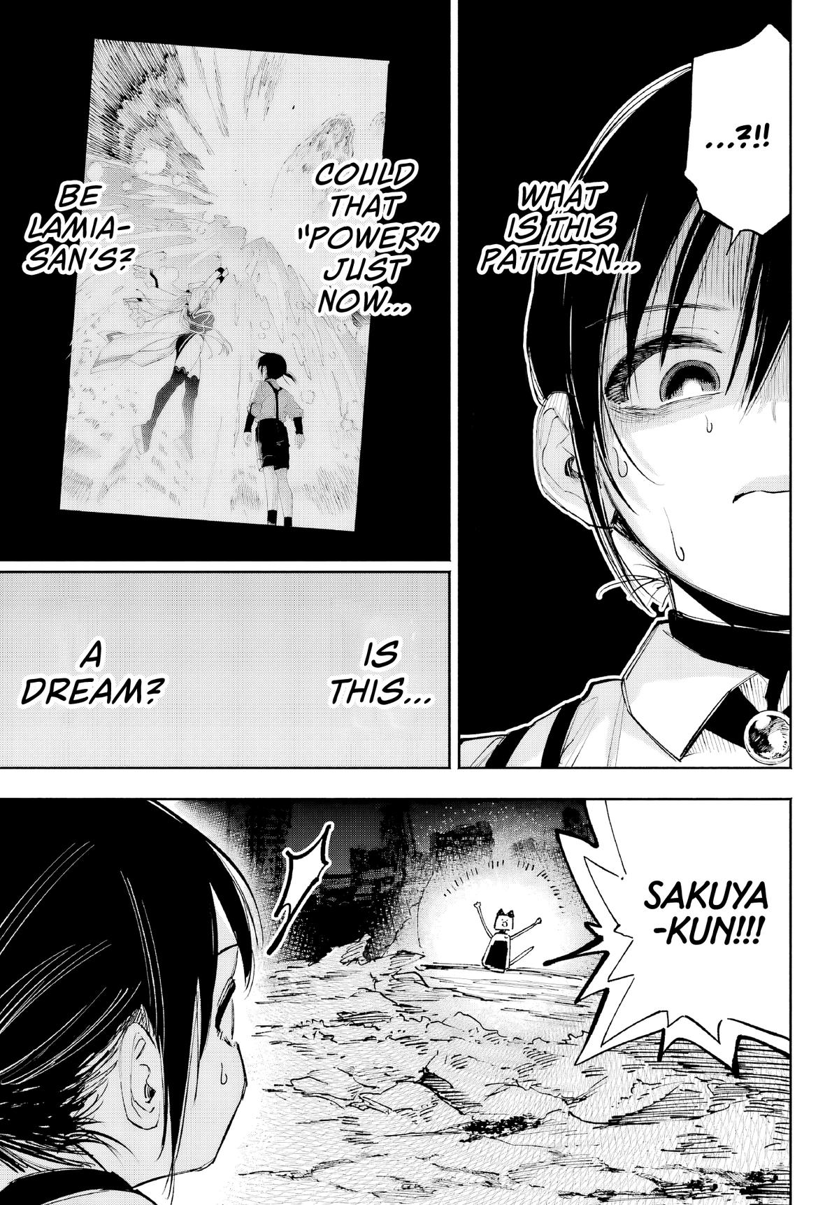 Kami-sama ga Mitenai kara Chapter 7 - Page 27
