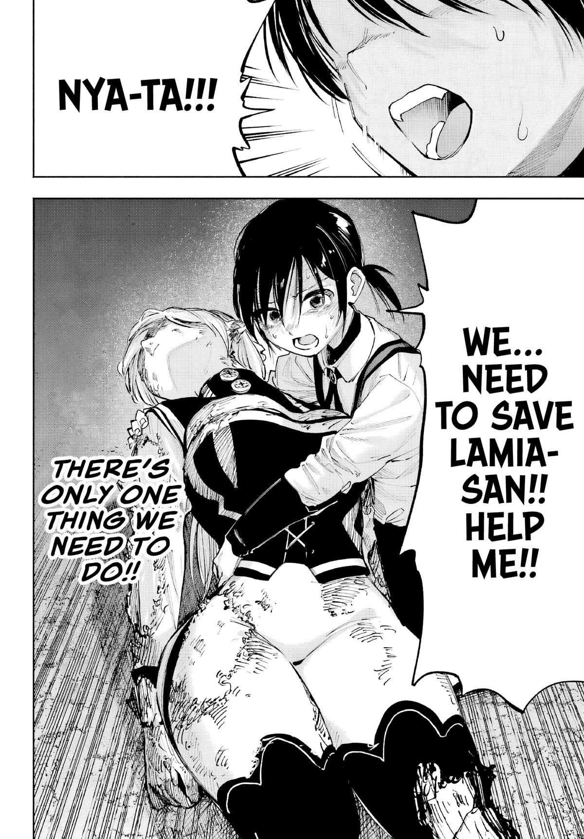 Kami-sama ga Mitenai kara Chapter 7 - Page 30