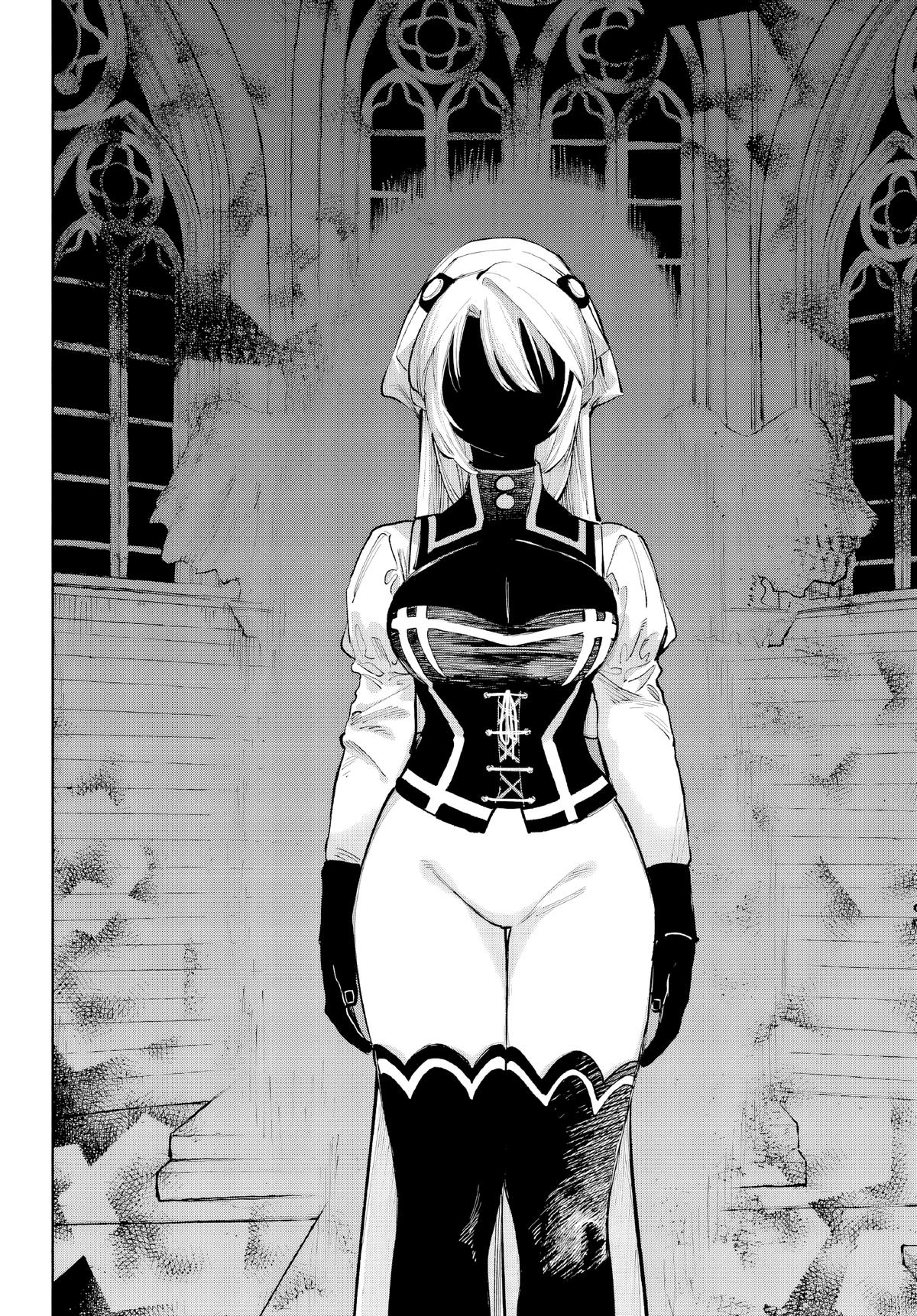 Kami-sama ga Mitenai kara Chapter 8 - Page 5