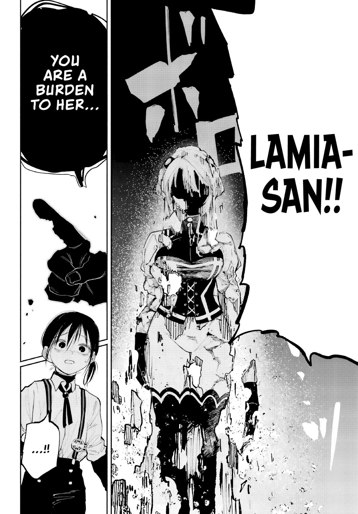 Kami-sama ga Mitenai kara Chapter 8 - Page 7