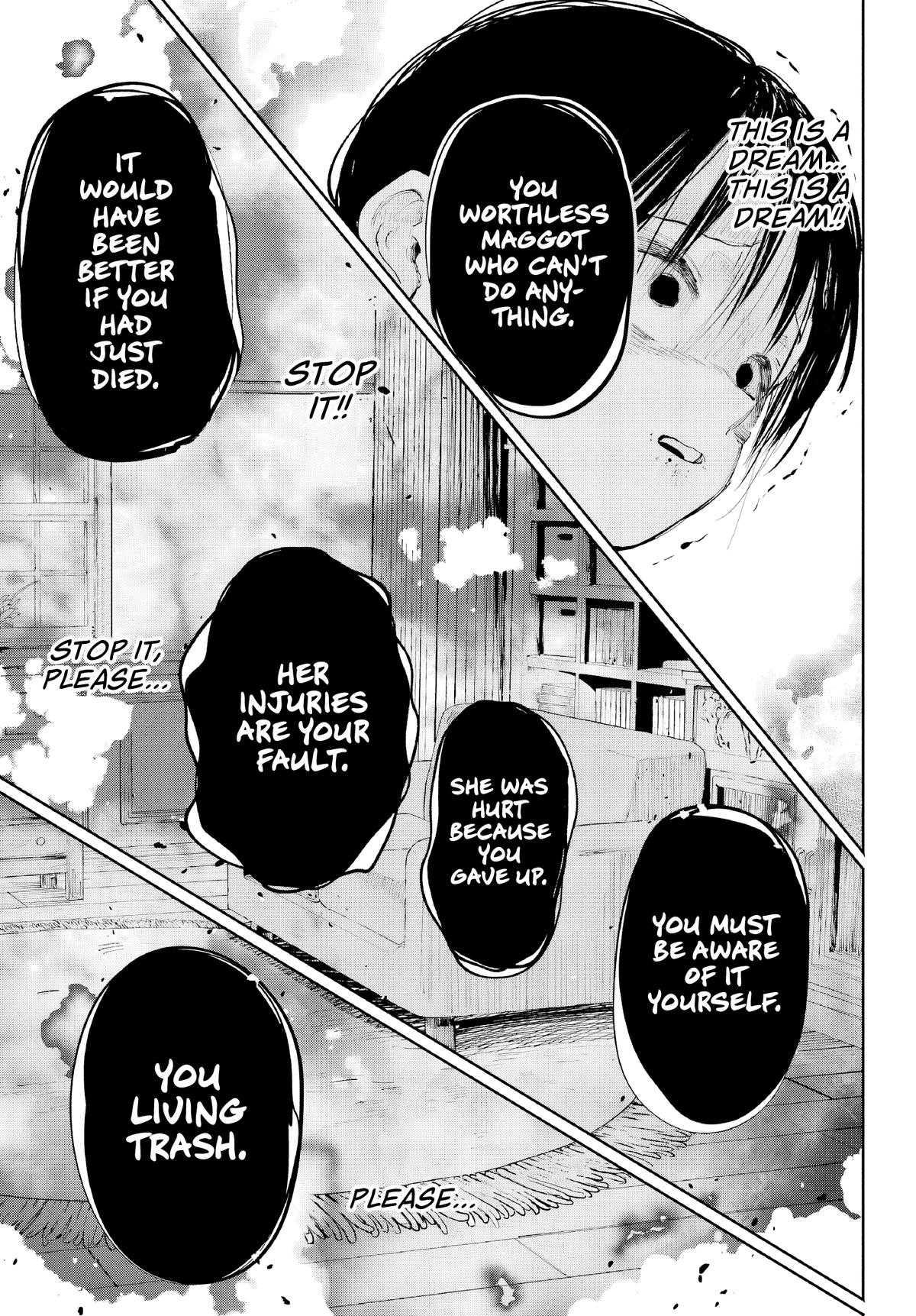 Kami-sama ga Mitenai kara Chapter 8 - Page 8