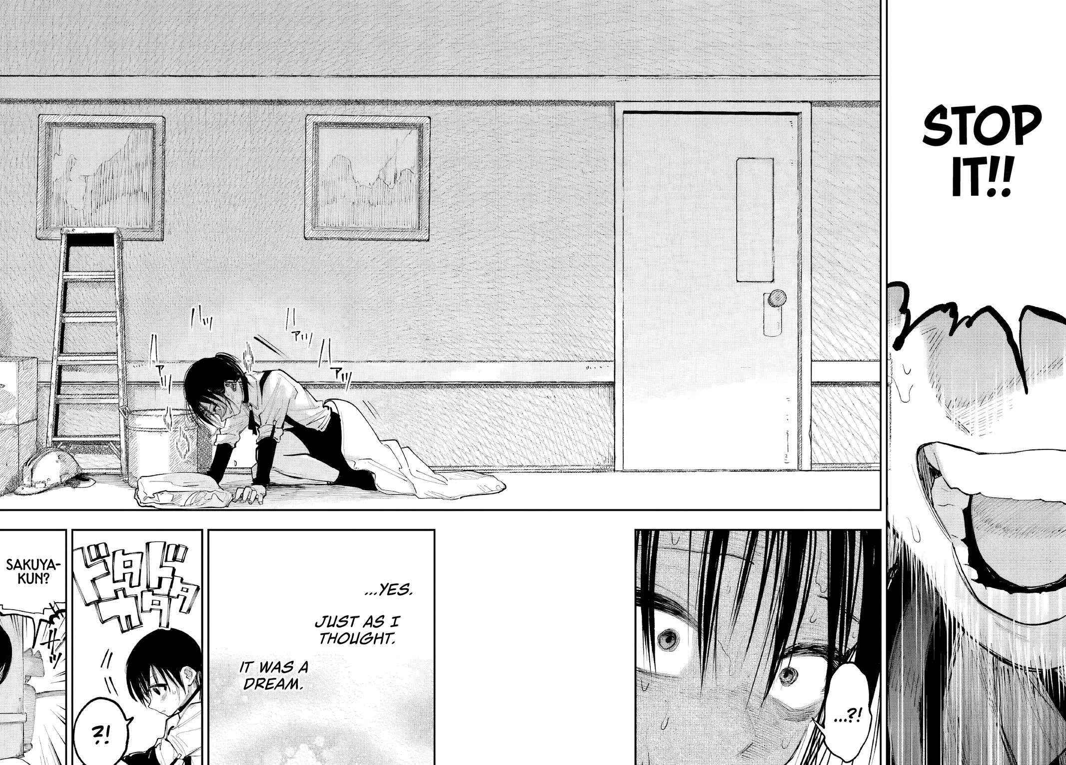 Kami-sama ga Mitenai kara Chapter 8 - Page 9