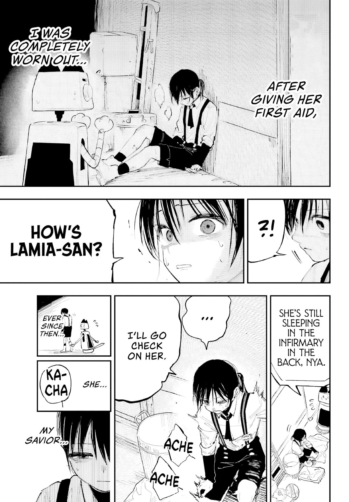 Kami-sama ga Mitenai kara Chapter 8 - Page 11