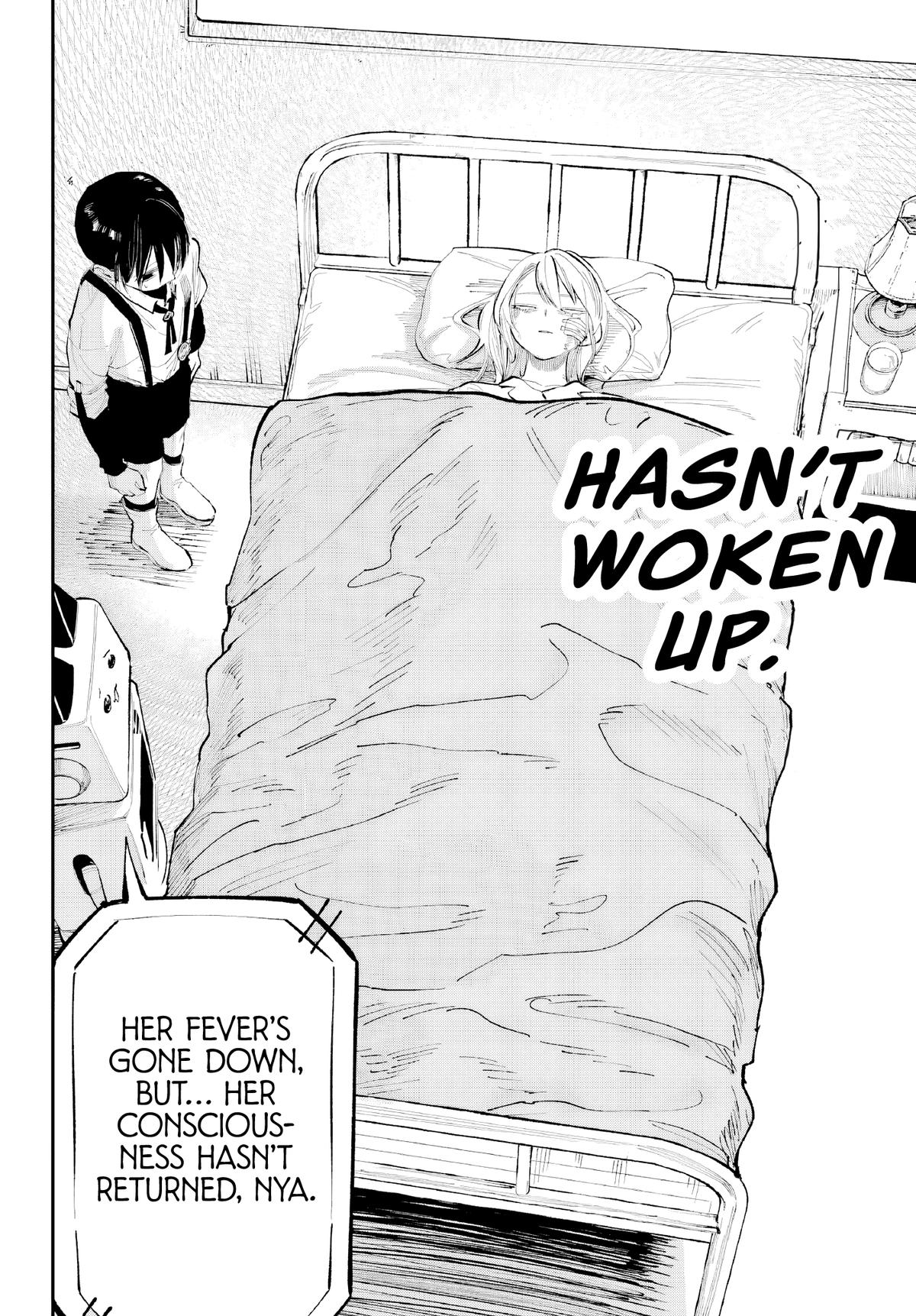 Kami-sama ga Mitenai kara Chapter 8 - Page 12