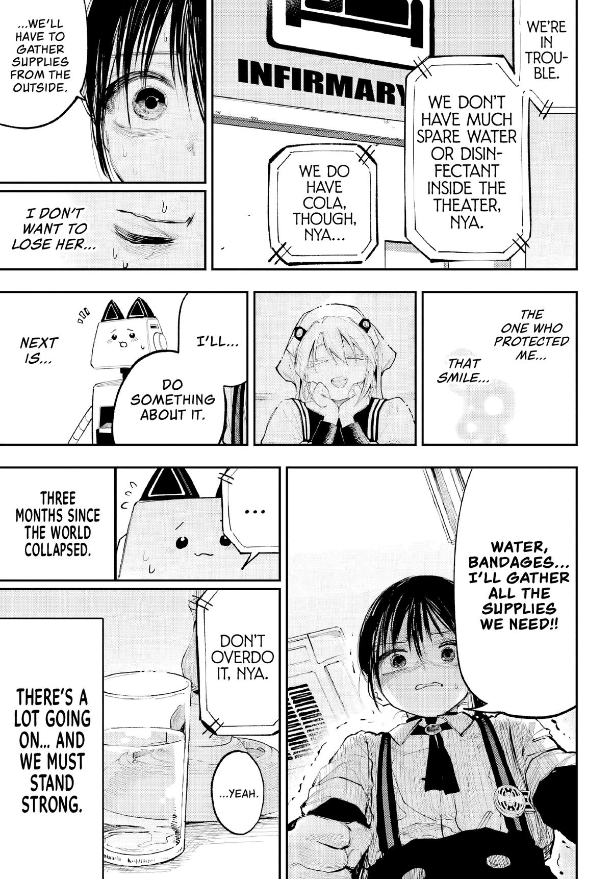 Kami-sama ga Mitenai kara Chapter 8 - Page 13