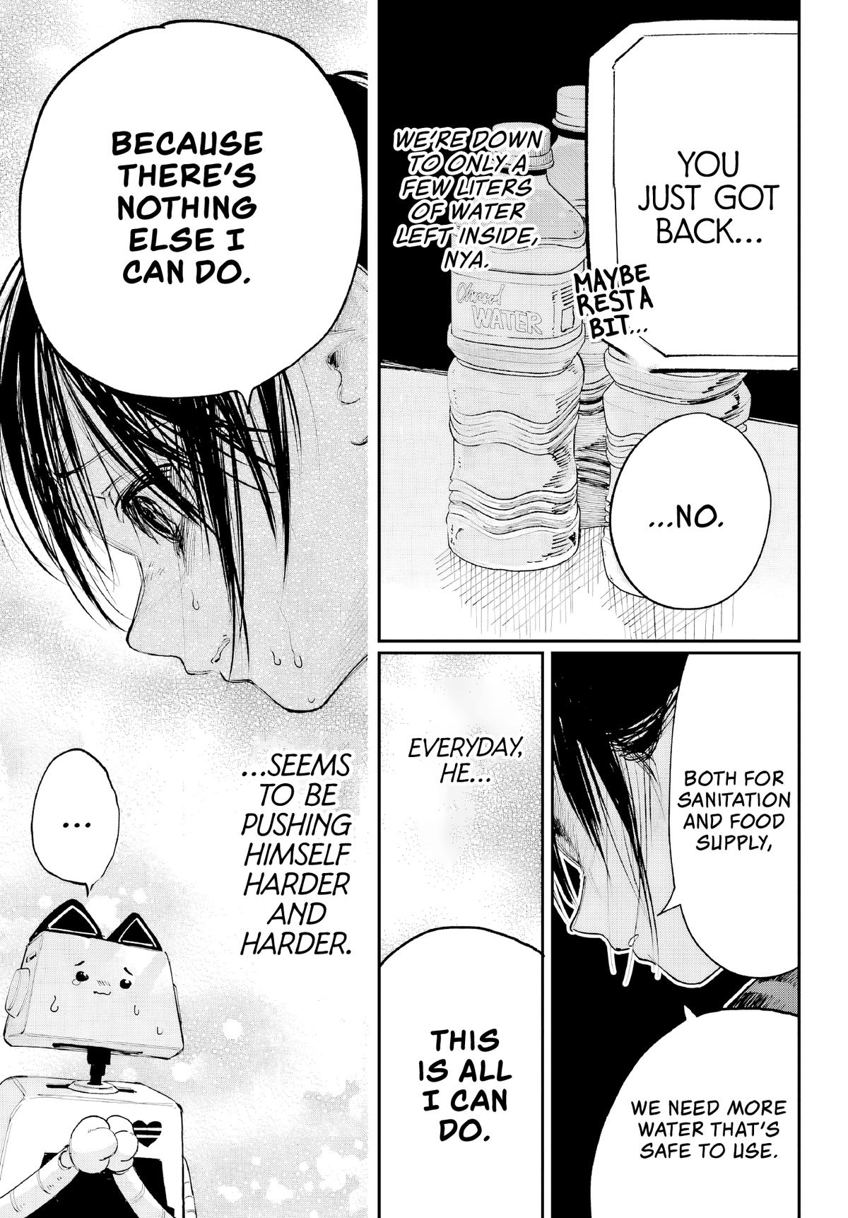 Kami-sama ga Mitenai kara Chapter 8 - Page 17