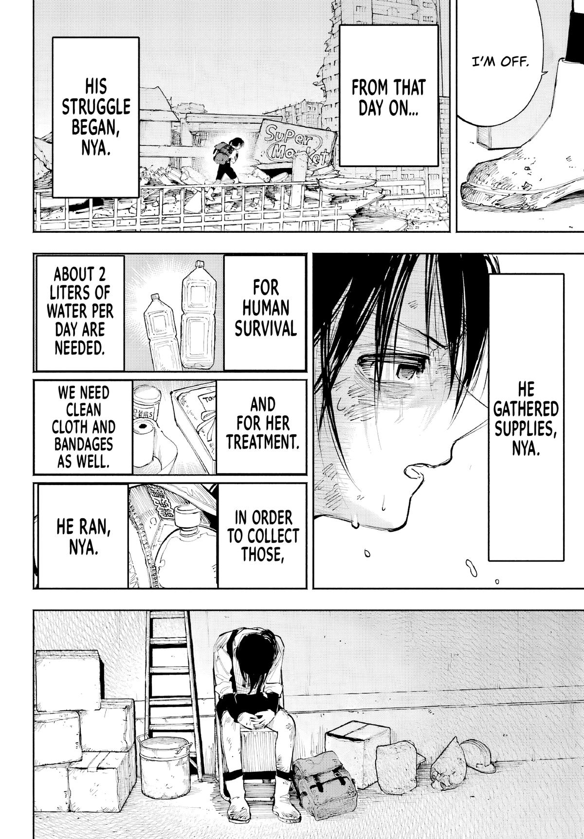 Kami-sama ga Mitenai kara Chapter 8 - Page 18