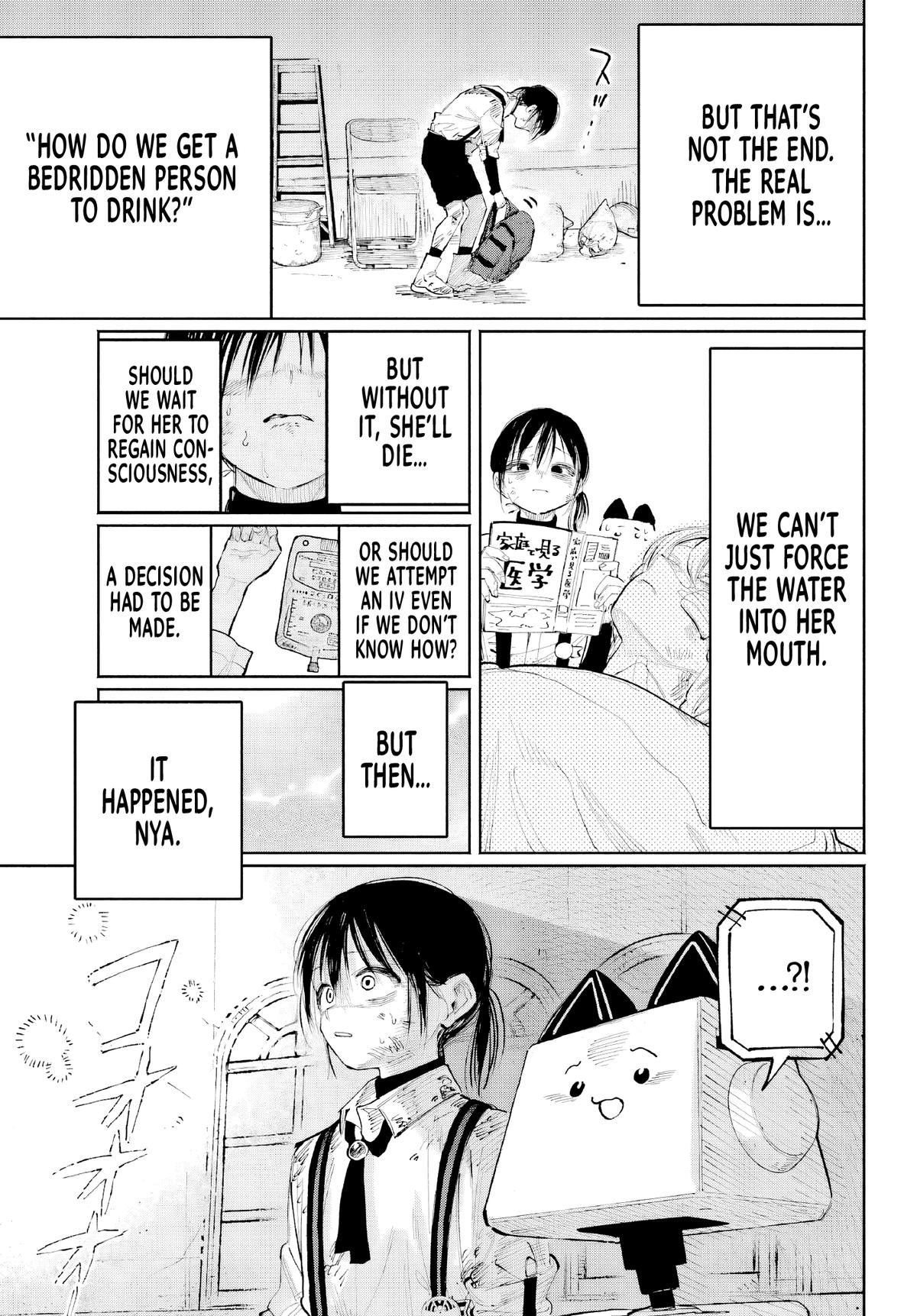 Kami-sama ga Mitenai kara Chapter 8 - Page 19