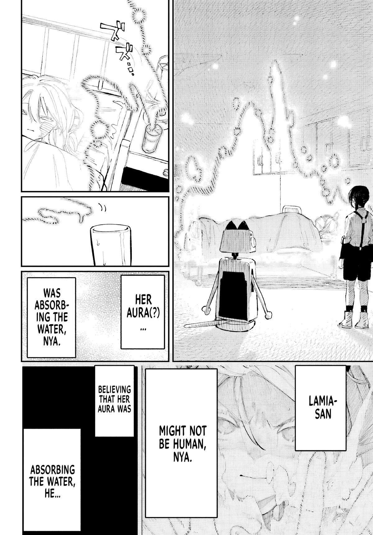 Kami-sama ga Mitenai kara Chapter 8 - Page 20