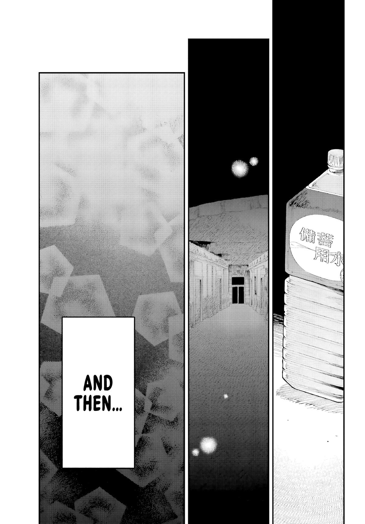 Kami-sama ga Mitenai kara Chapter 8 - Page 23