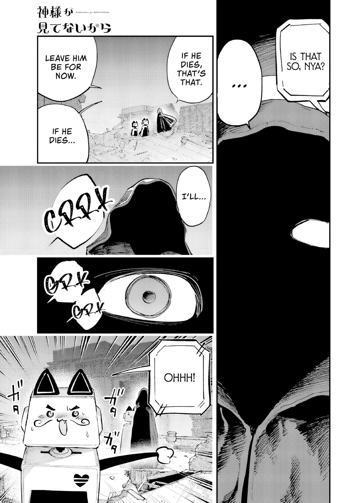 Kami-sama ga Mitenai kara Chapter 8 - Page 29