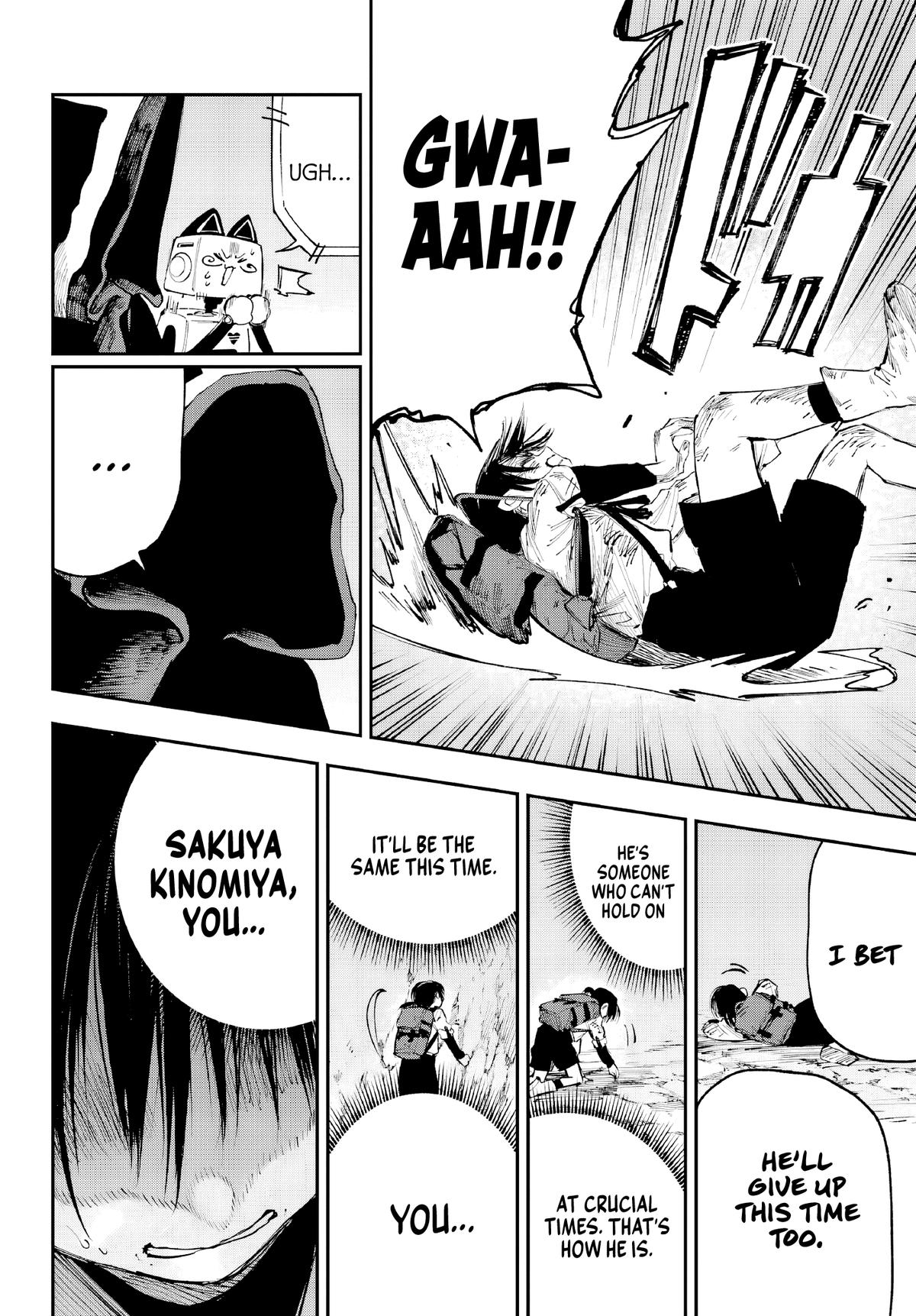 Kami-sama ga Mitenai kara Chapter 8 - Page 32