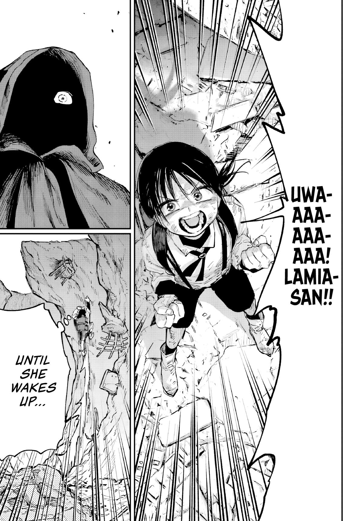 Kami-sama ga Mitenai kara Chapter 8 - Page 33