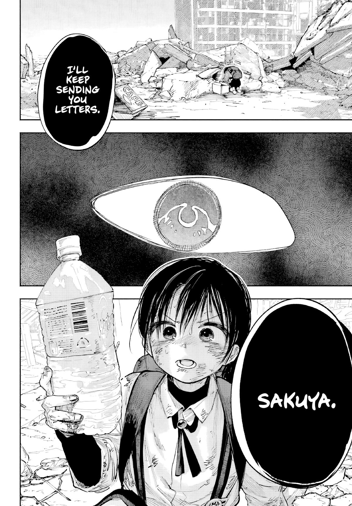 Kami-sama ga Mitenai kara Chapter 8 - Page 37