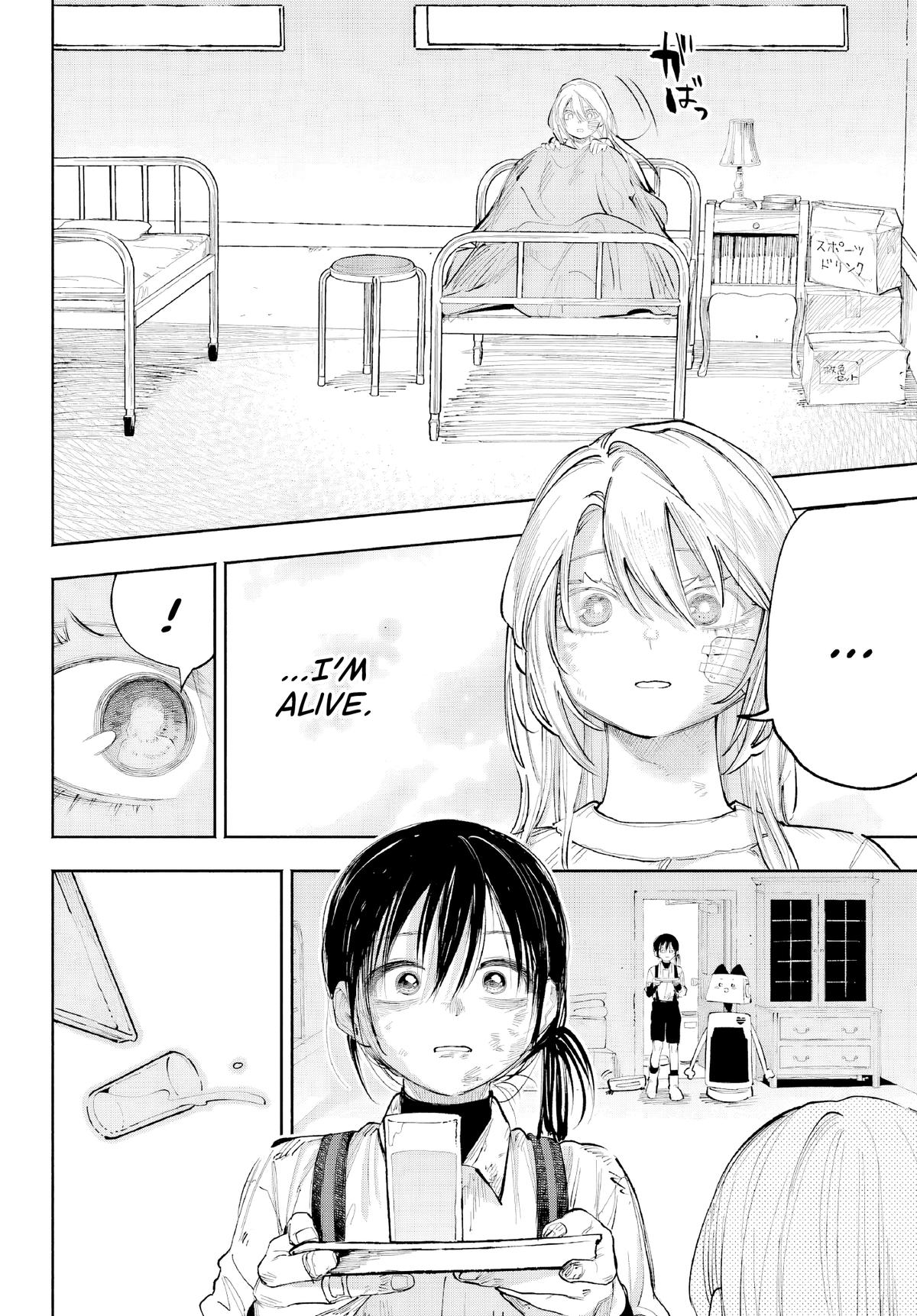 Kami-sama ga Mitenai kara Chapter 8 - Page 39