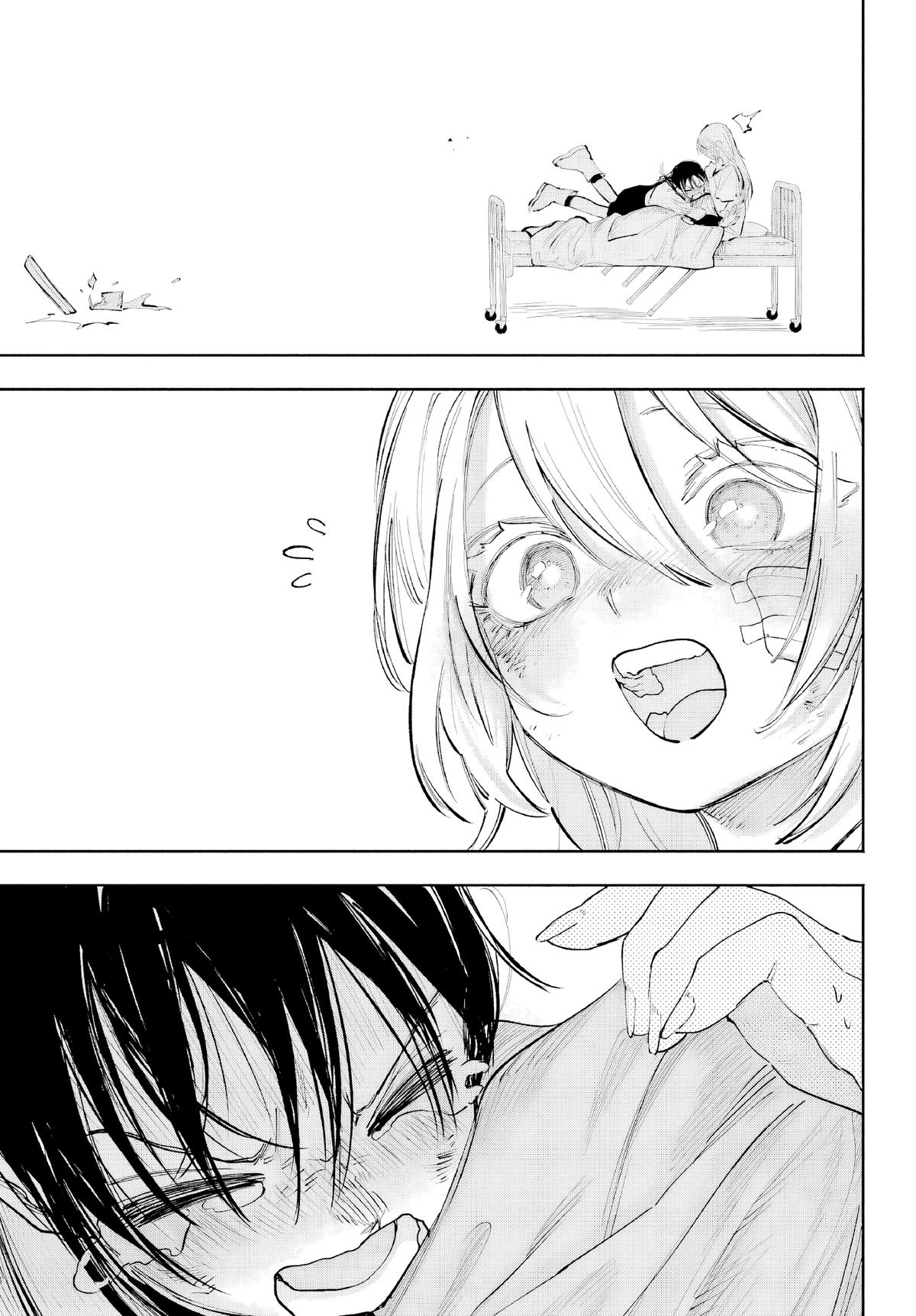 Kami-sama ga Mitenai kara Chapter 8 - Page 40