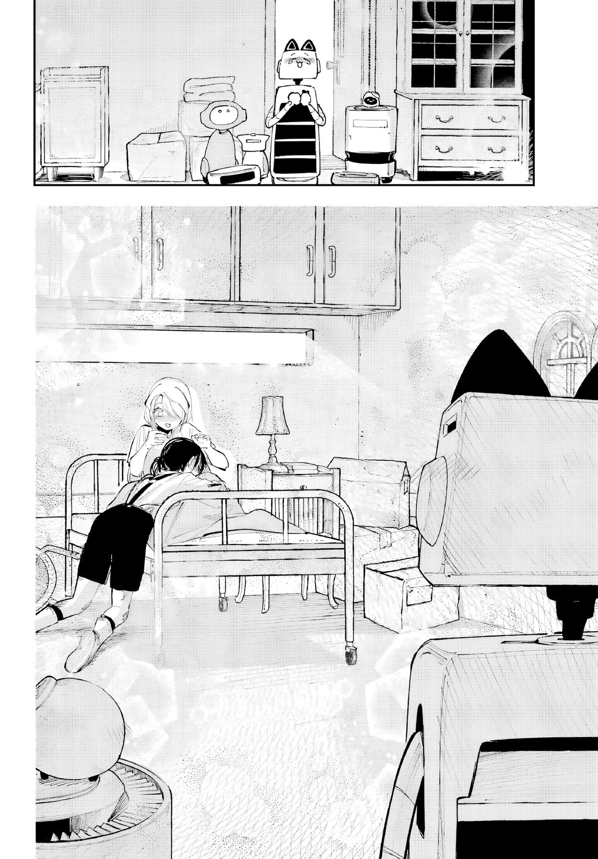 Kami-sama ga Mitenai kara Chapter 8 - Page 41