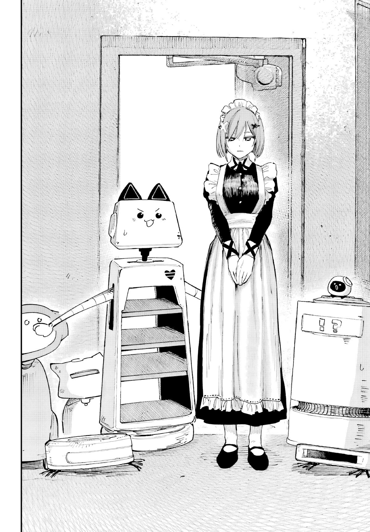 Kami-sama ga Mitenai kara Chapter 8 - Page 43