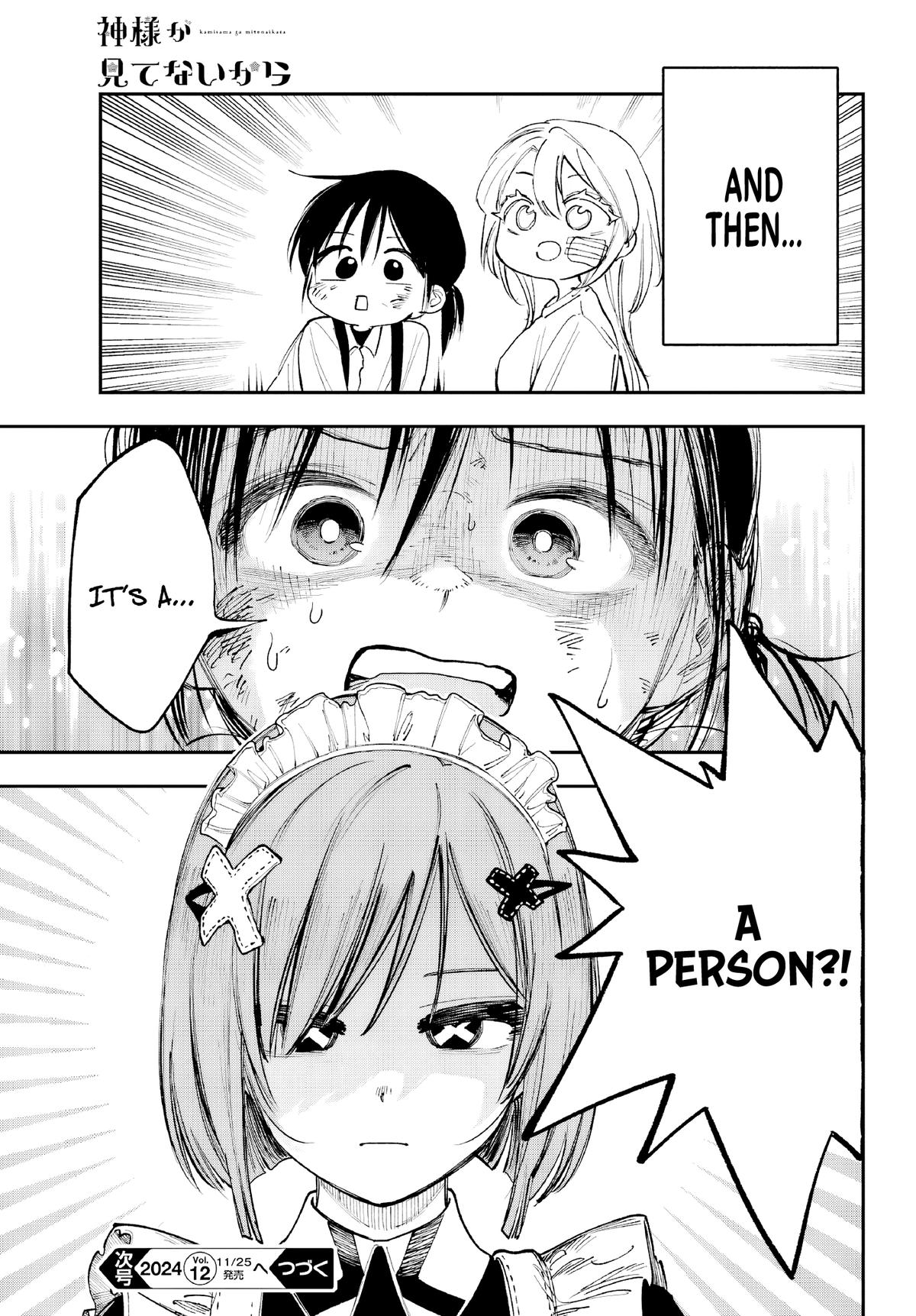 Kami-sama ga Mitenai kara Chapter 8 - Page 44