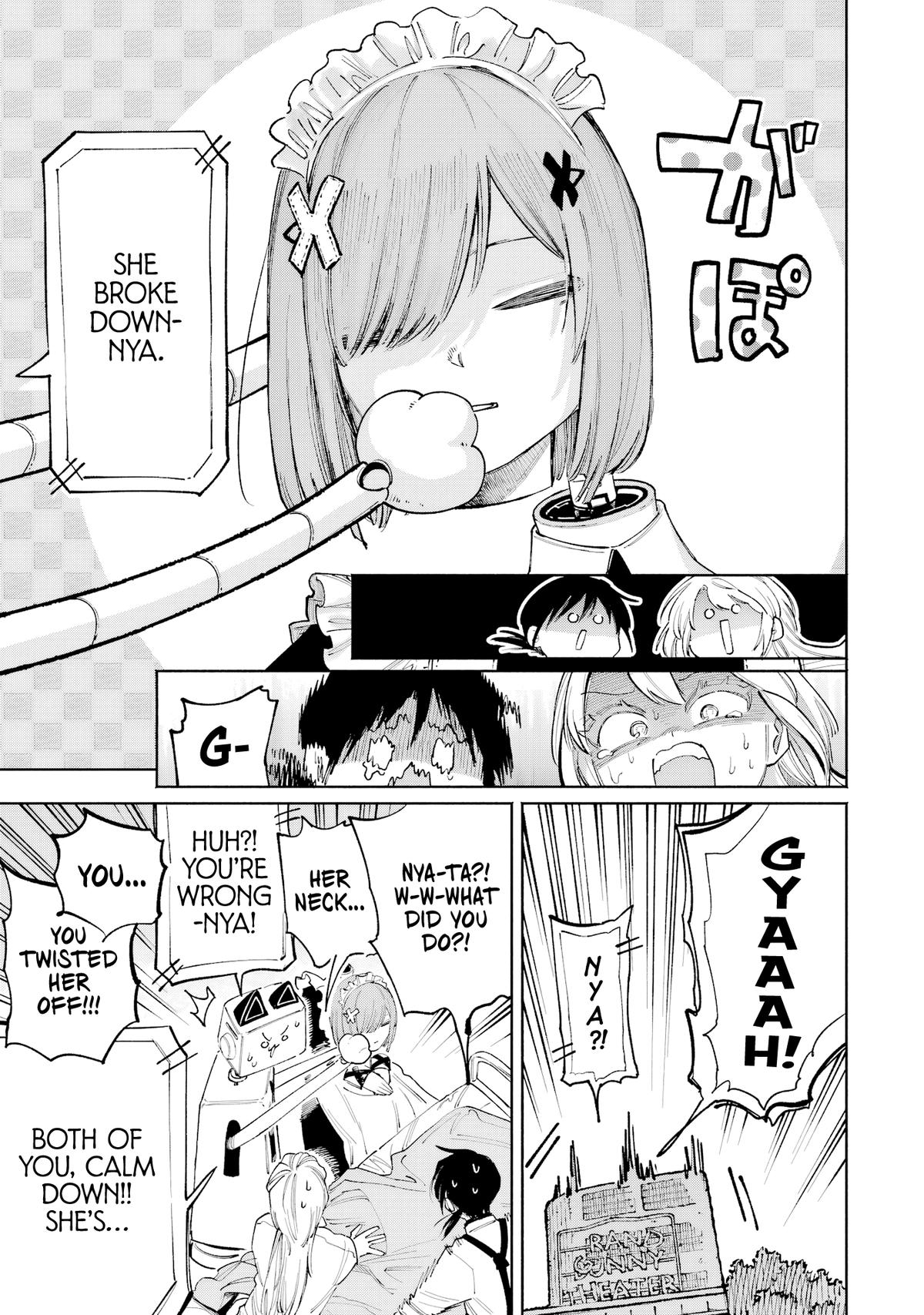 Kami-sama ga Mitenai kara Chapter 9 - Page 10