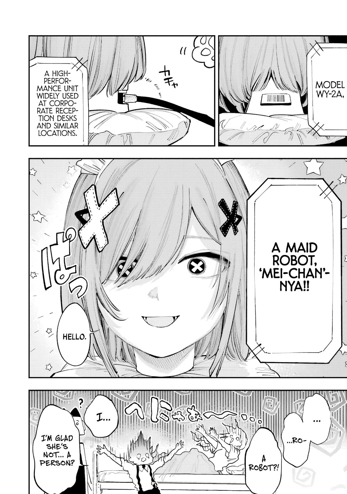 Kami-sama ga Mitenai kara Chapter 9 - Page 11