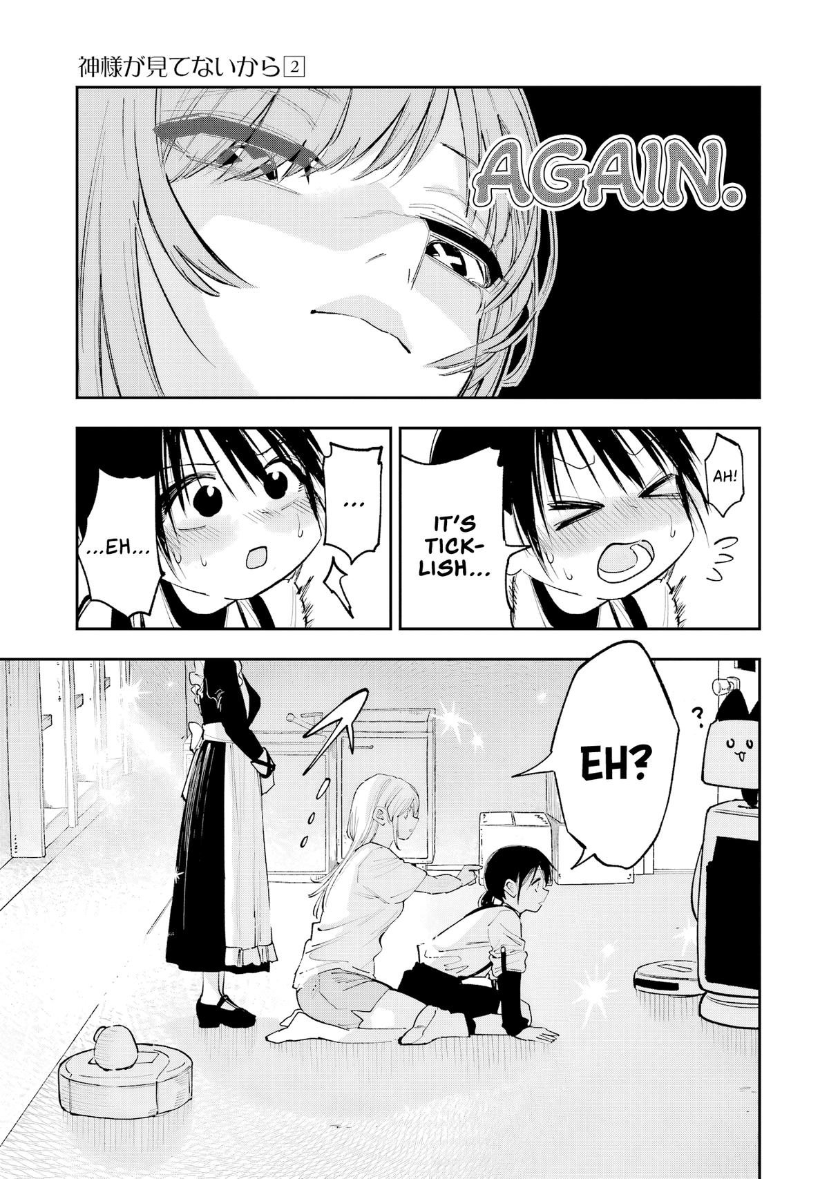 Kami-sama ga Mitenai kara Chapter 9 - Page 26